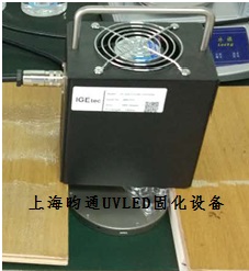 UVLED設(shè)備測試