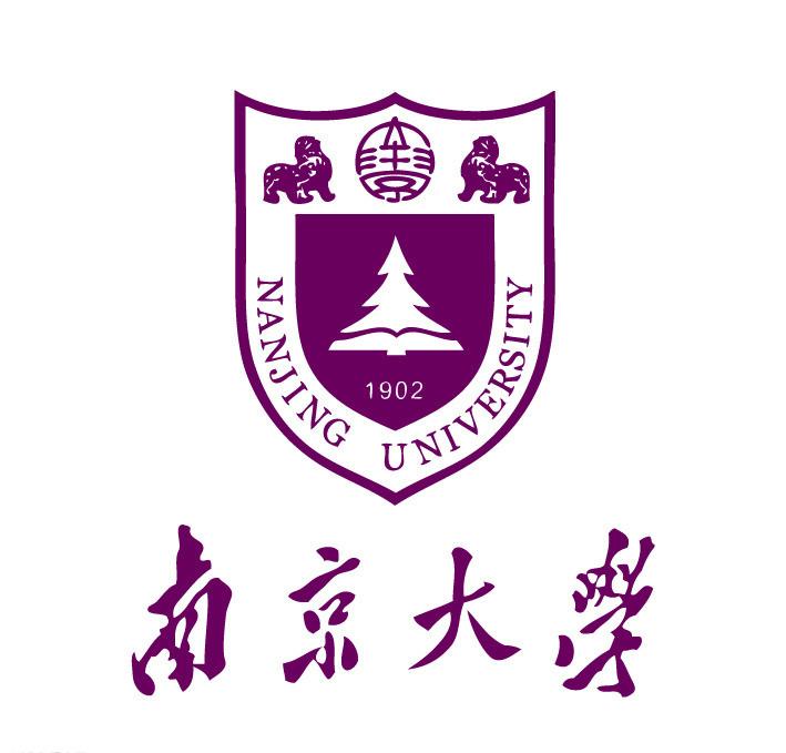 南京大學.jpg