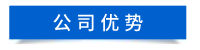 默認(rèn)標(biāo)題__2023-10-30+14_40_26.png