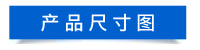 默認(rèn)標(biāo)題__2023-10-30+15_47_07.png