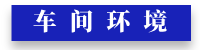 默認(rèn)標(biāo)題__2024-11-07+14_47_56.png